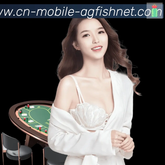 AG捕鱼王官网品牌故事