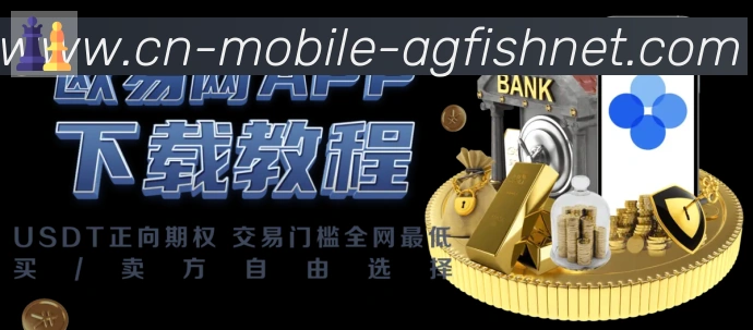 AG捕鱼王官网荣誉